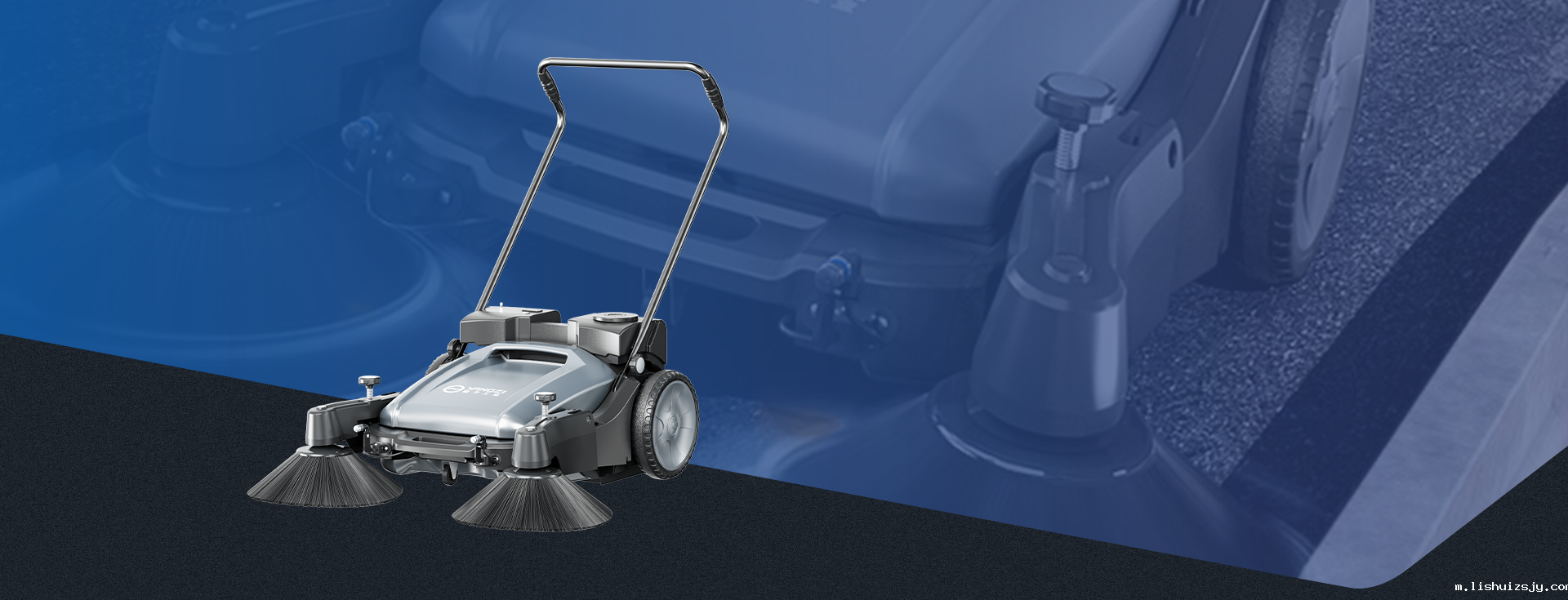 手推式扫地机YZ-S1