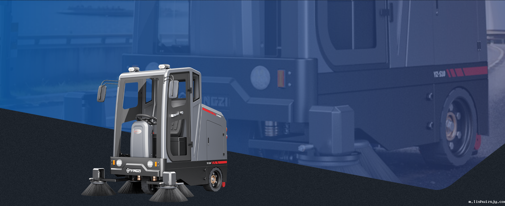 驾驶式扫地机YZ-S10