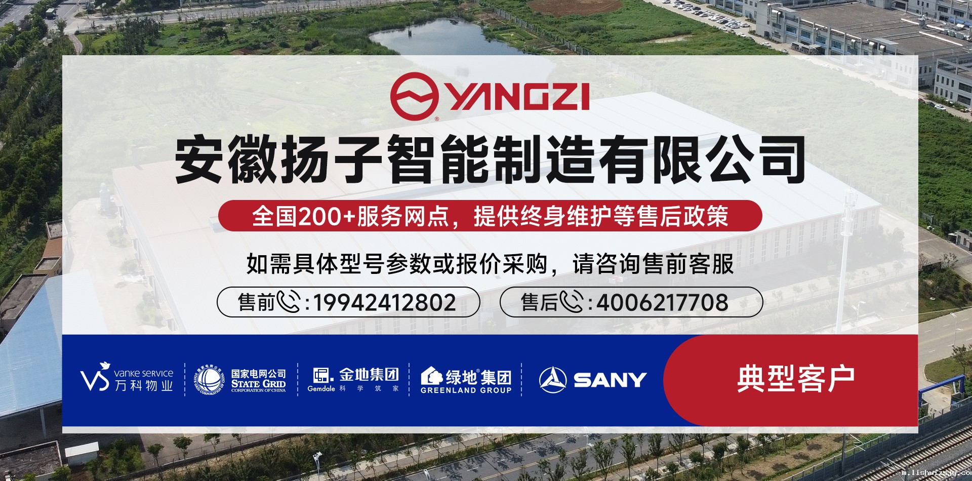 betvictor伟德电竞网页版