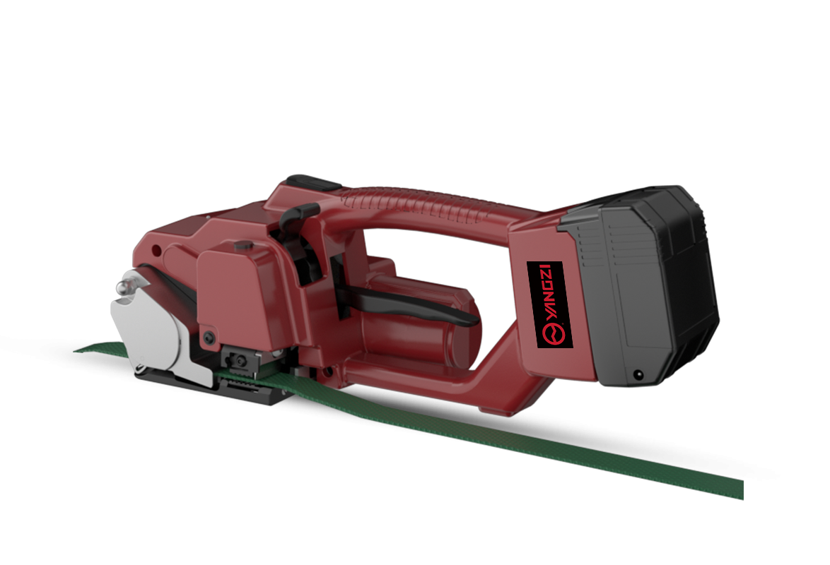 BETVICTOR伟德电竞在线客服打包机