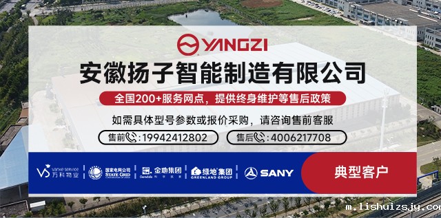 betvictor伟德电竞网页版