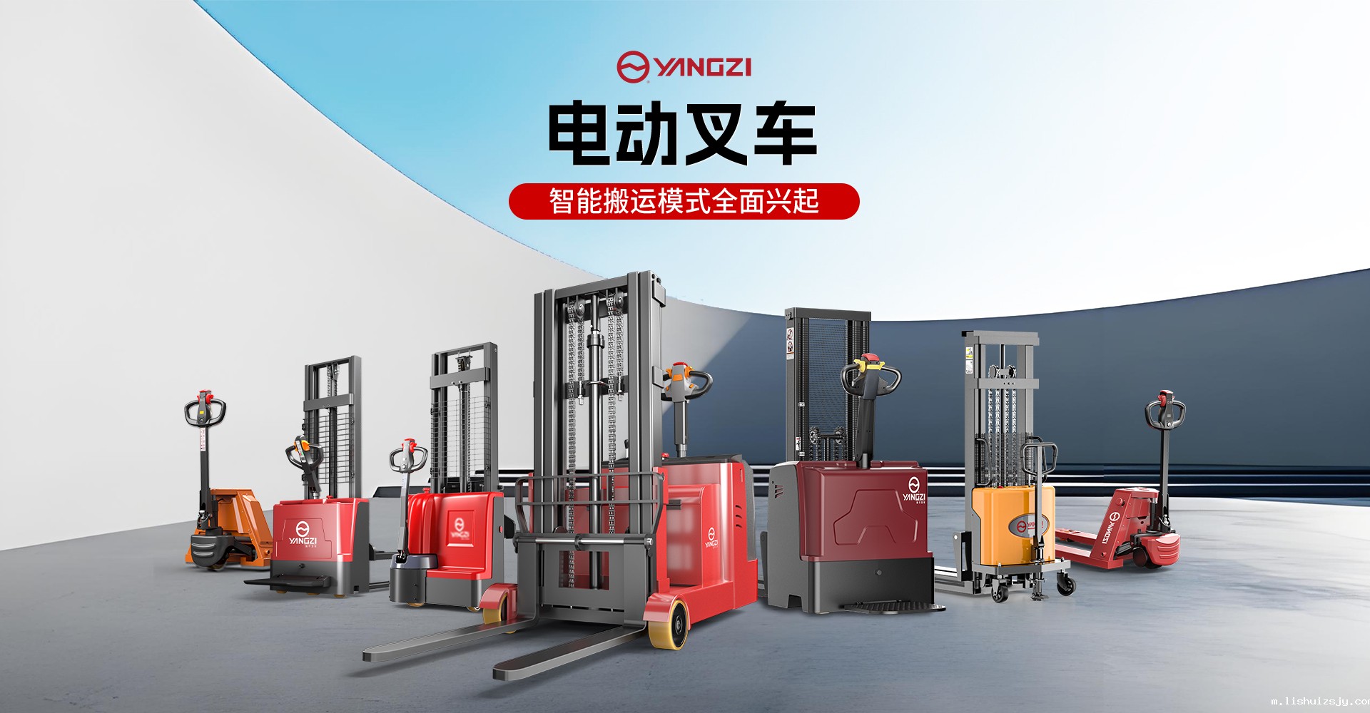 BETVICTOR伟德电竞在线客服叉车