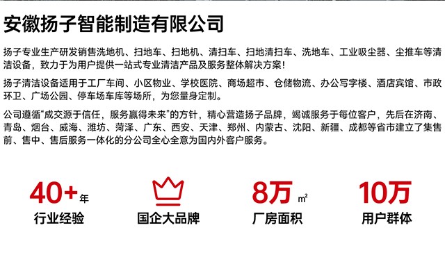 betvictor伟德电竞网页版