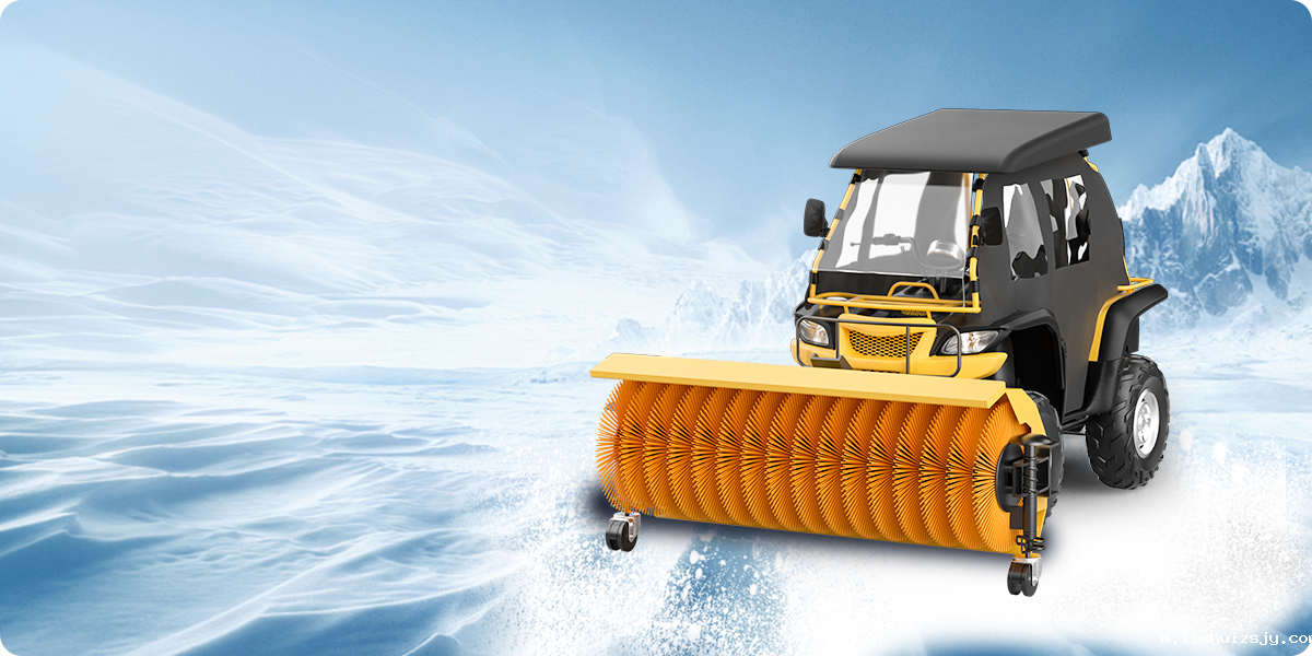 BETVICTOR伟德电竞在线客服YZ-SXJ003柴油扫雪机