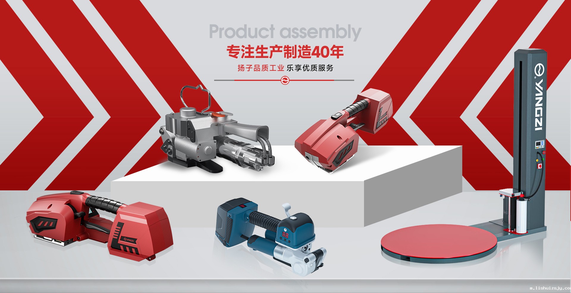 BETVICTOR伟德电竞在线客服打包机