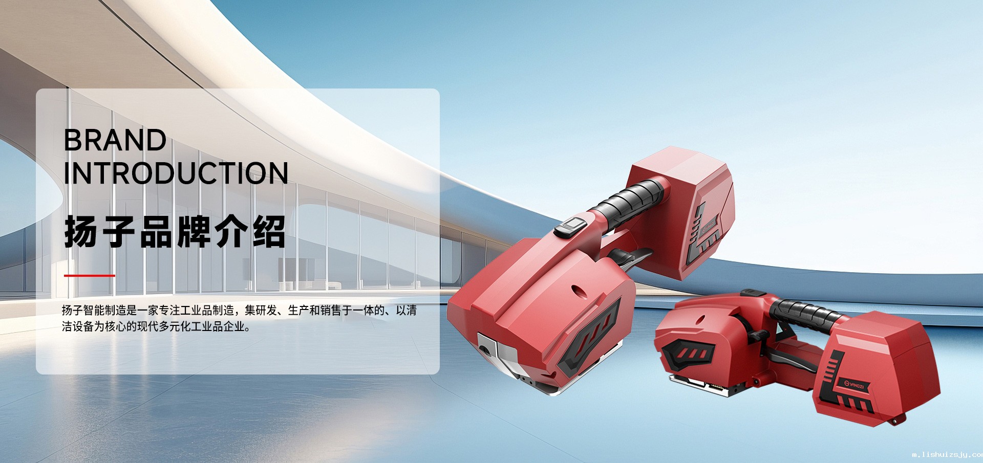 BETVICTOR伟德电竞在线客服品牌