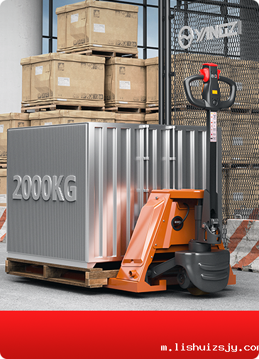 电动搬运车多少钱一台