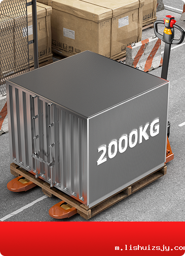 电动搬运车不能前进后退什么原因