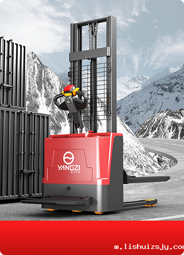 电动堆高车属于特种设备吗