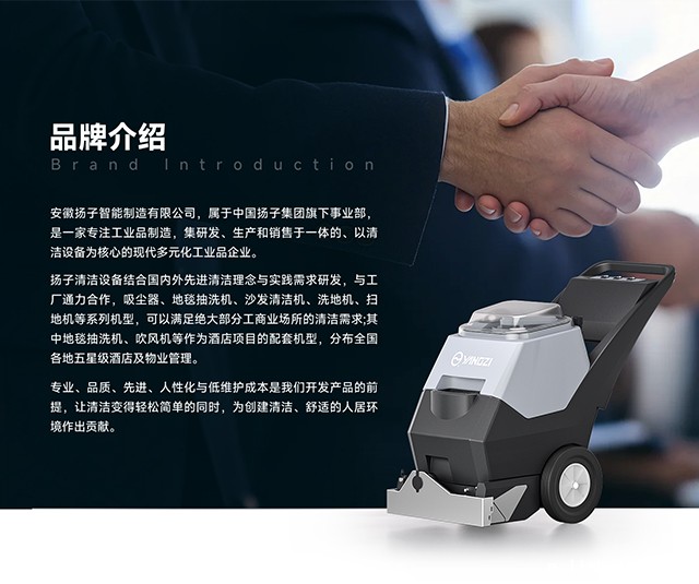 betvictor伟德电竞网页版