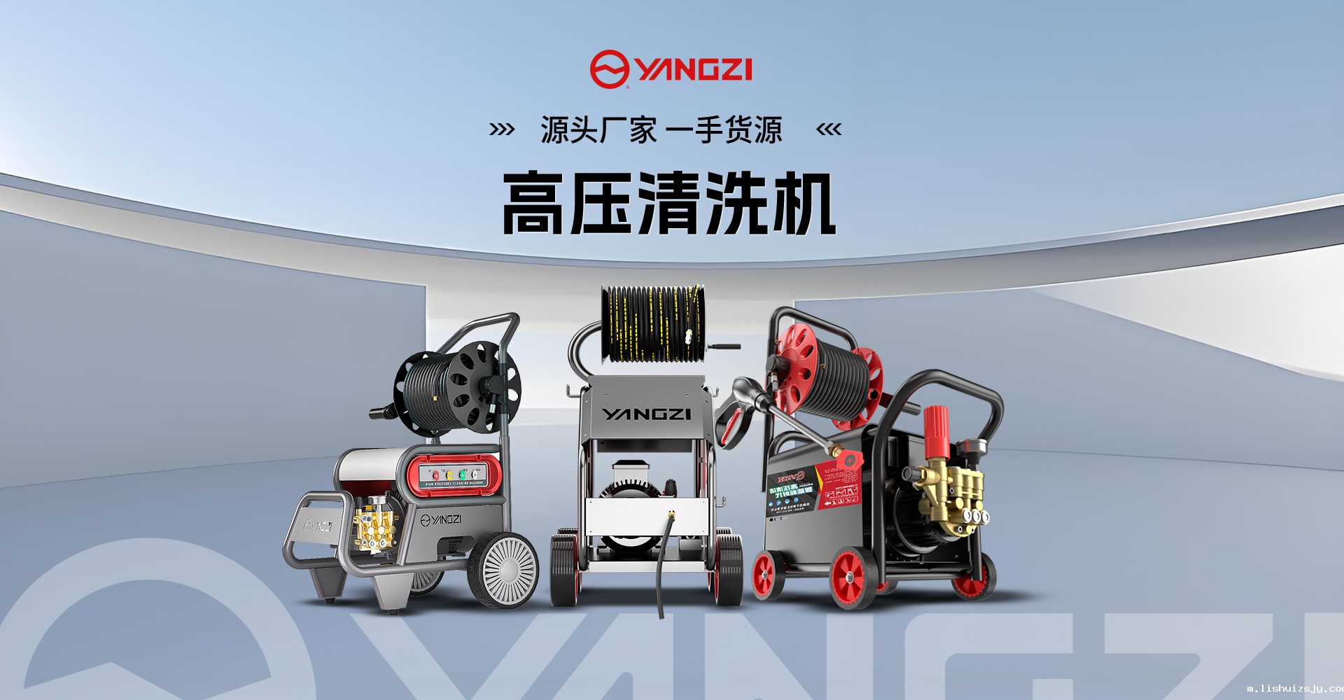 BETVICTOR伟德电竞在线客服高压清洗机