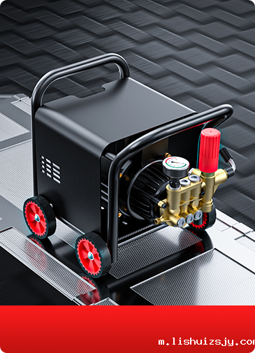 高压水枪清洗机没压力怎么回事