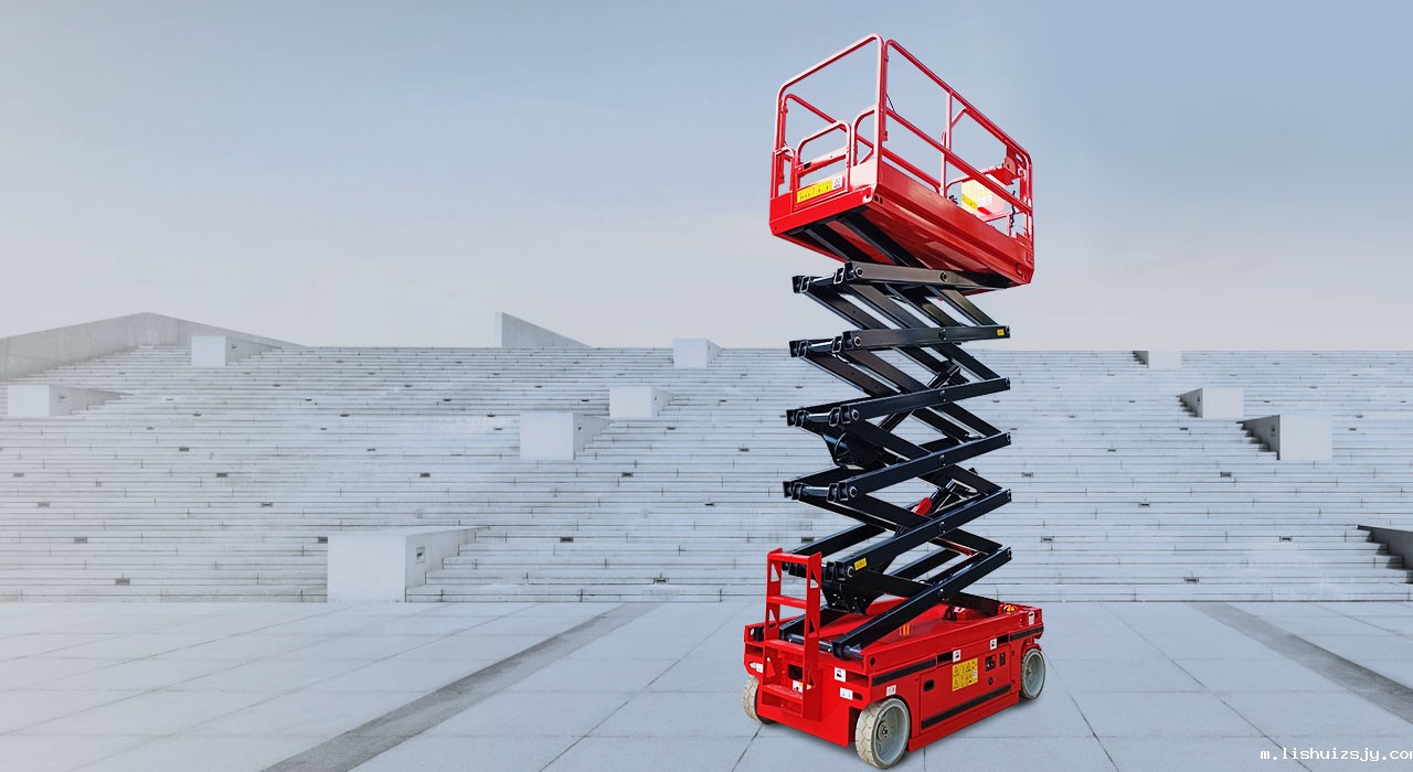 自走剪叉升降平台JCPT