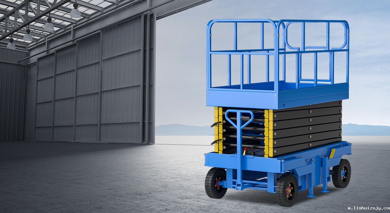 移动剪叉式升降平台JPL/JPM