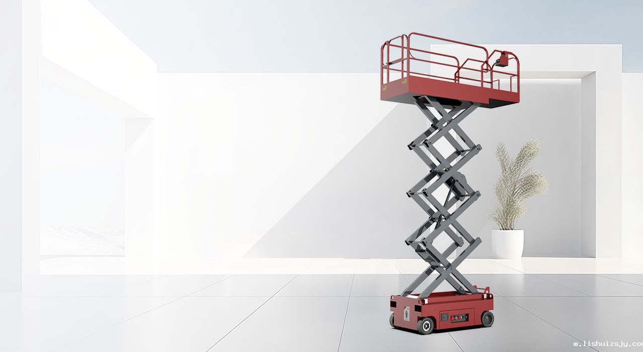 自走剪叉升降平台ZJ