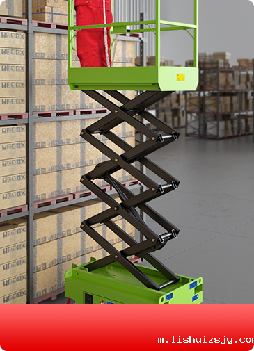 剪叉式升降机属于特种设备吗