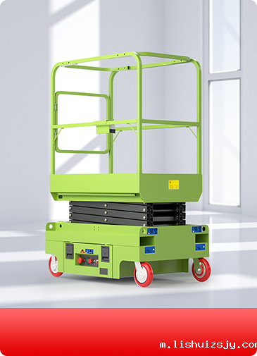 剪叉式升降台多少钱