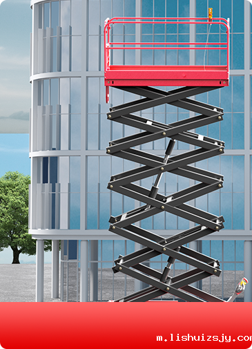 剪叉式升降车作业最多可上几人