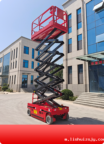 剪叉式高空作业平台需要操作证吗