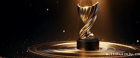 品牌与售后服务