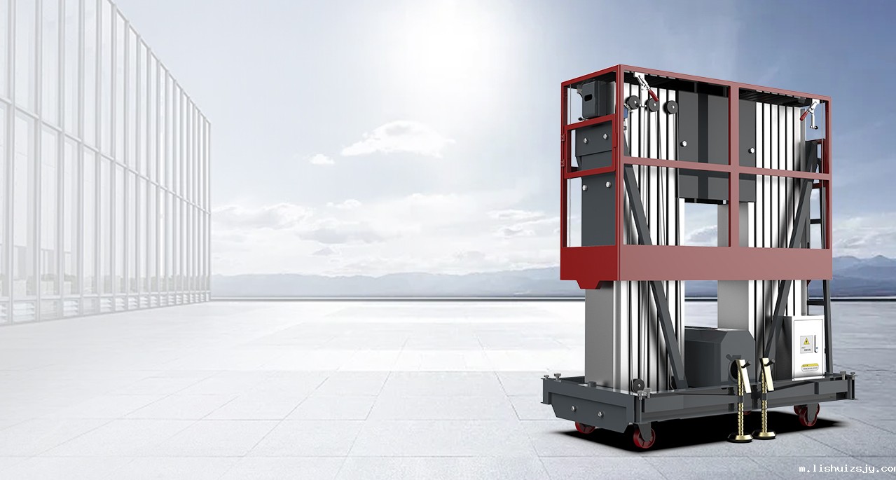 低配双柱移动铝合金平台YZ-DS(旋腿式)