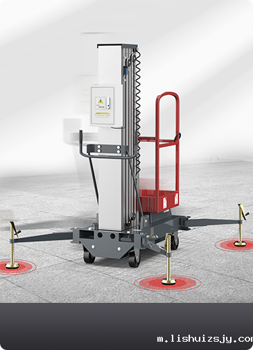 铝合金升降机原理