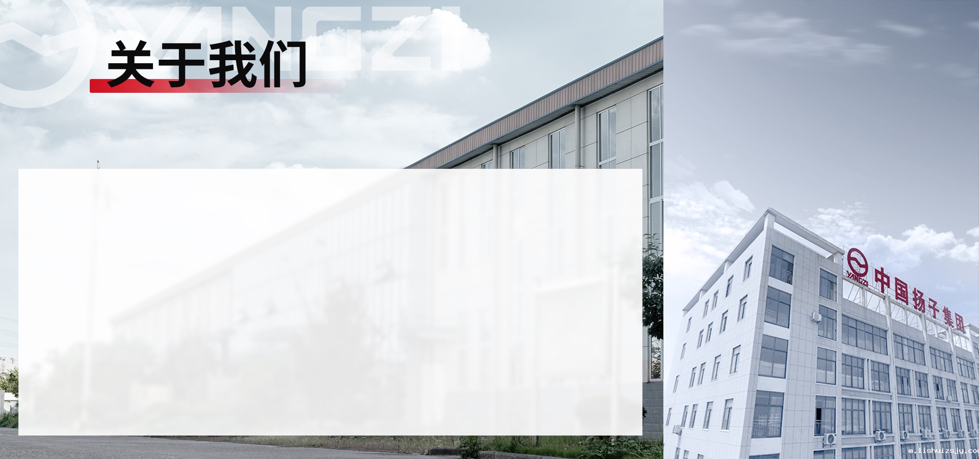 BETVICTOR伟德电竞在线客服升降机