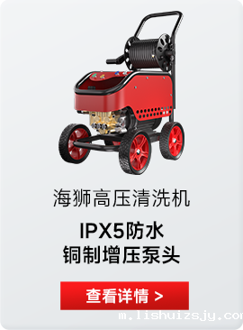 管道疏通机YZ25-45G