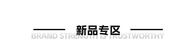 BETVICTOR伟德电竞在线客服升降机新品