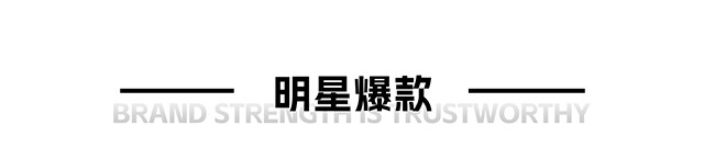 BETVICTOR伟德电竞在线客服升降机爆款