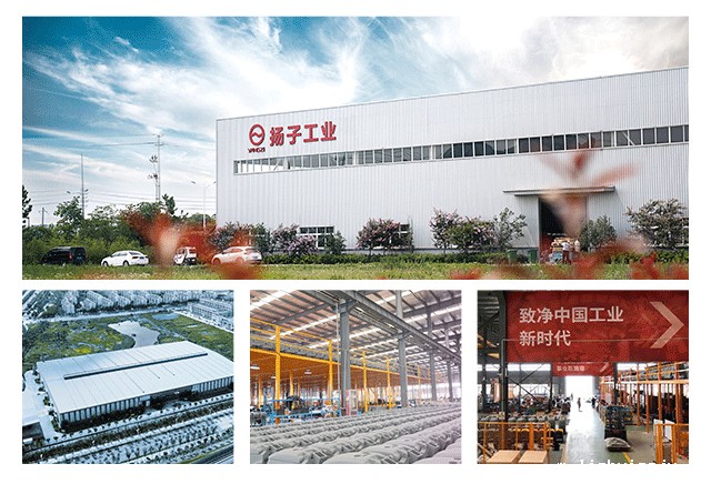 BETVICTOR伟德电竞在线客服洗地机厂家