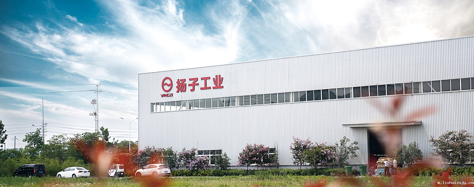 BETVICTOR伟德电竞在线客服工业