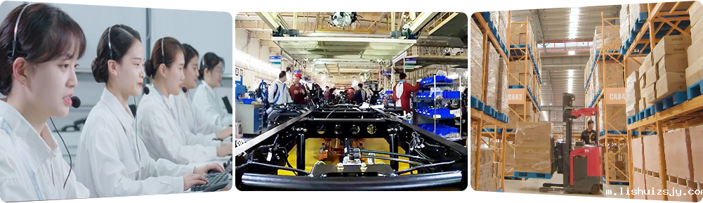 BETVICTOR伟德电竞在线客服工厂