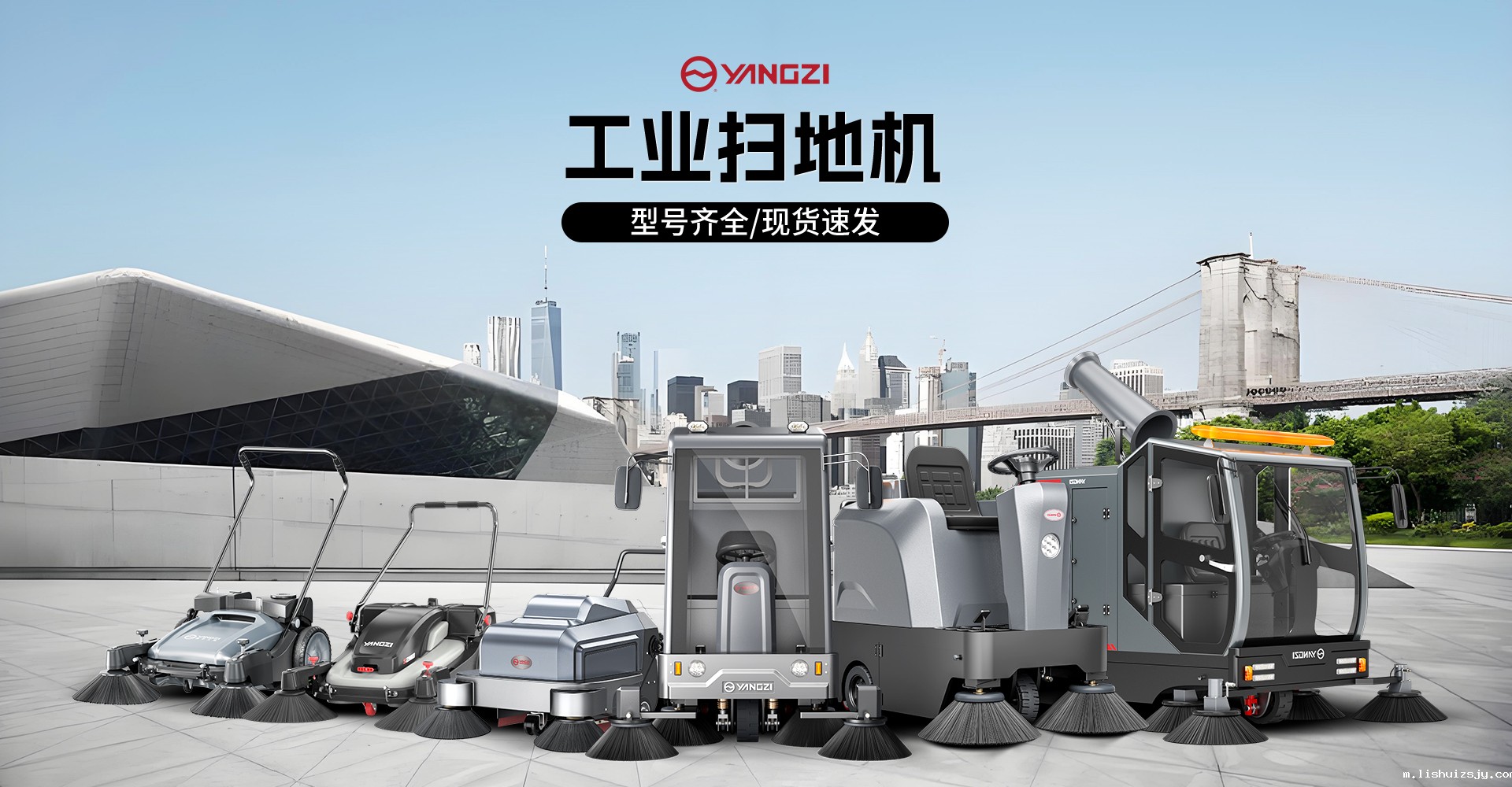 BETVICTOR伟德电竞在线客服扫地机