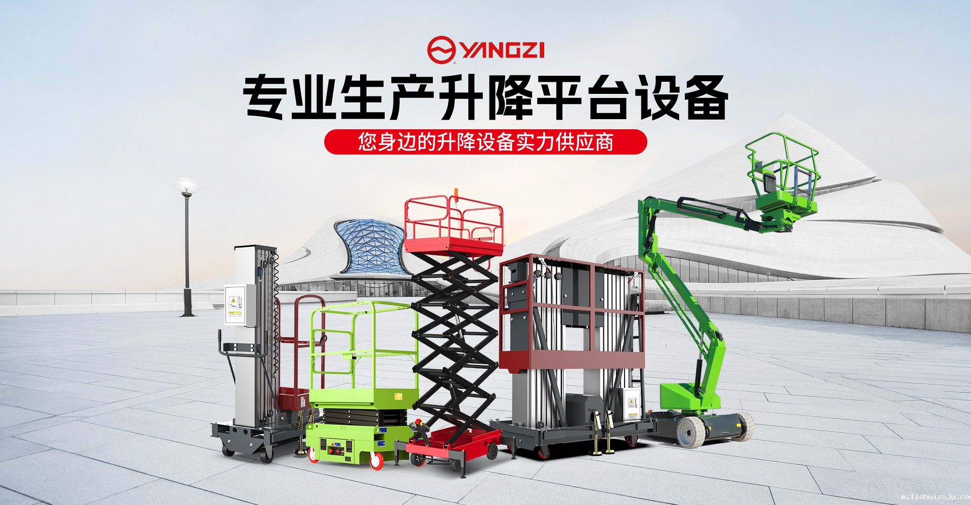 BETVICTOR伟德电竞在线客服升降机