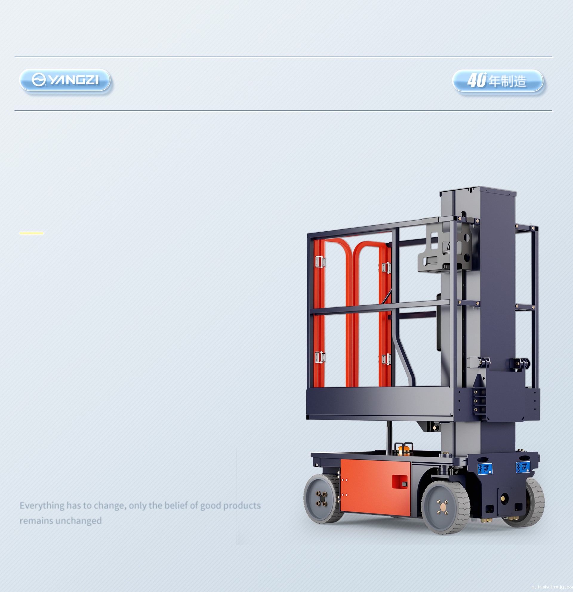 BETVICTOR伟德电竞在线客服品牌