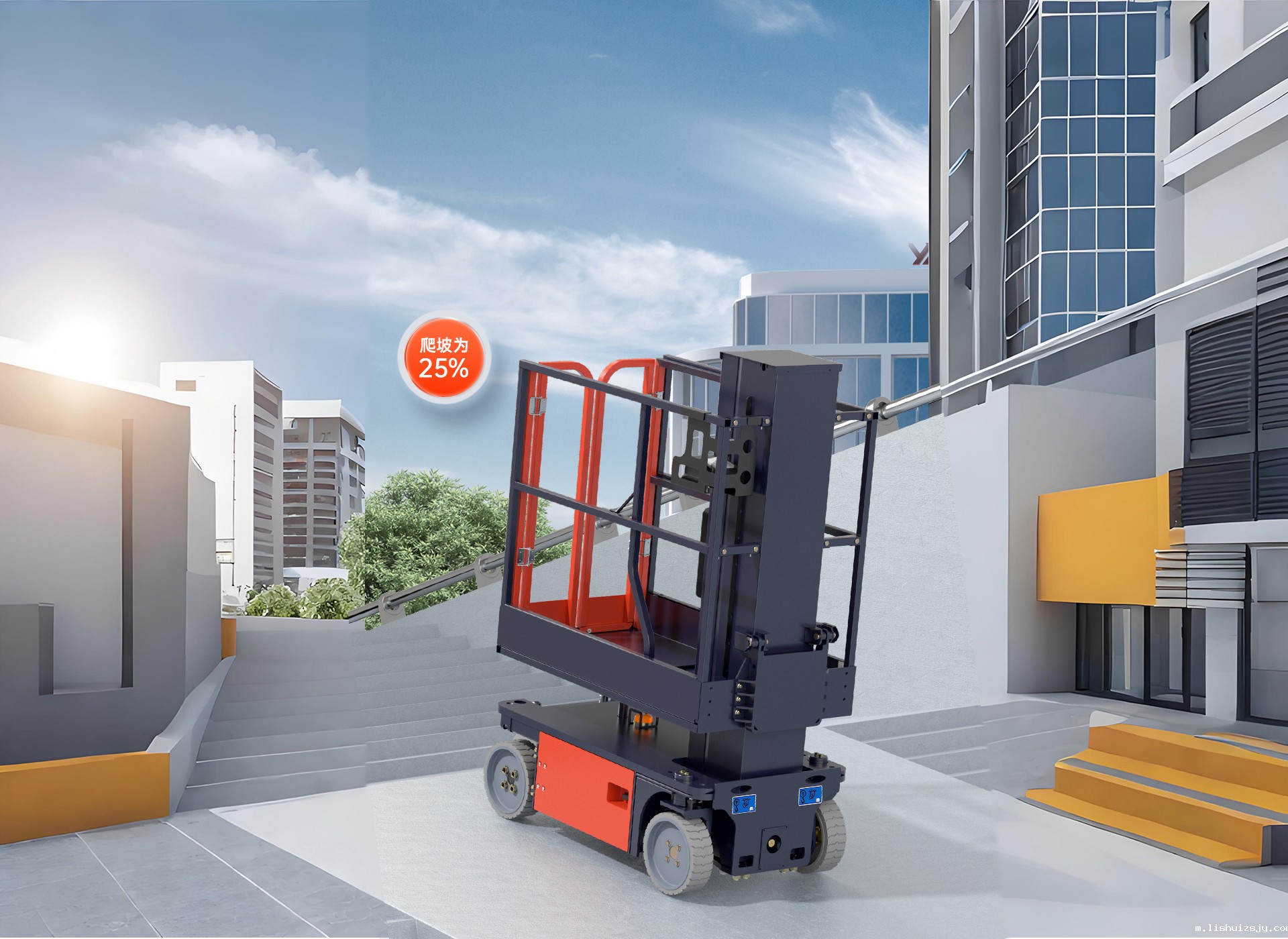 升降平台爬坡能力