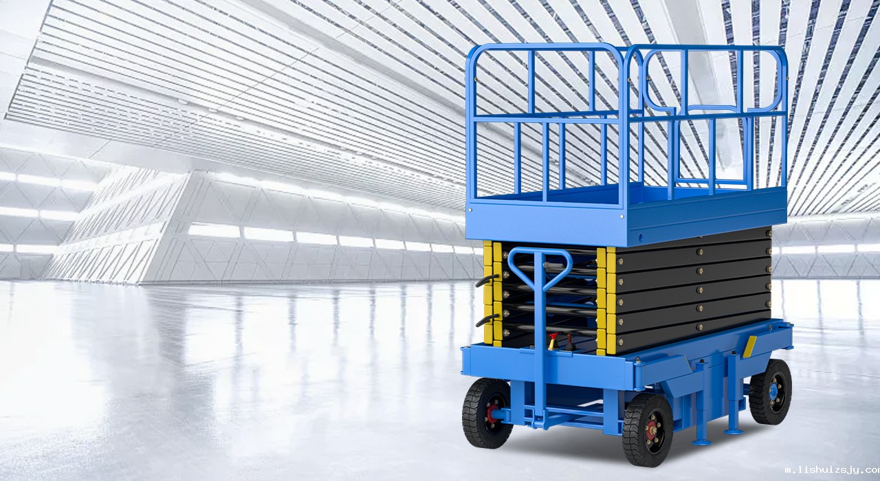 移动液压升降平台JPL/JPM