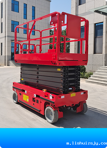 液压升降平台属于特种设备吗