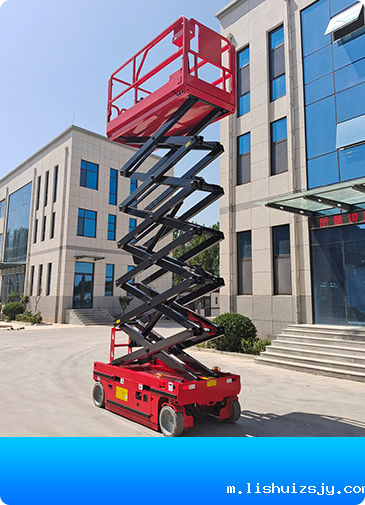 液压升降平台车价格