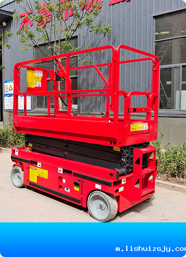 液压升降平台车升不上来怎么办