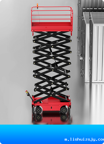 液压升降车原理