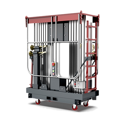 YZ-GS铝合金升降机