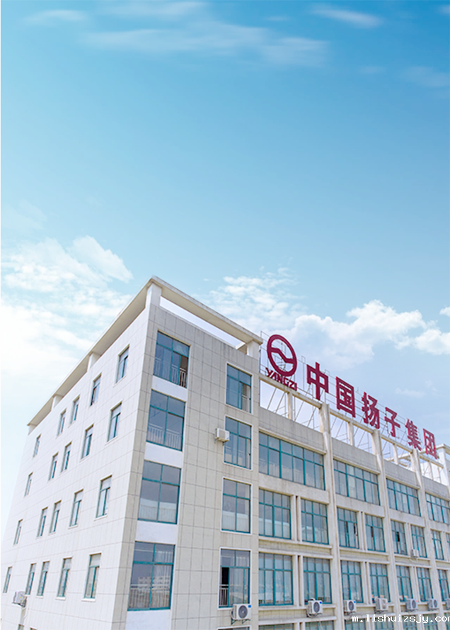 中国BETVICTOR伟德电竞在线客服集团