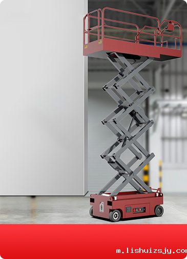 自走式升降机不能升降原因