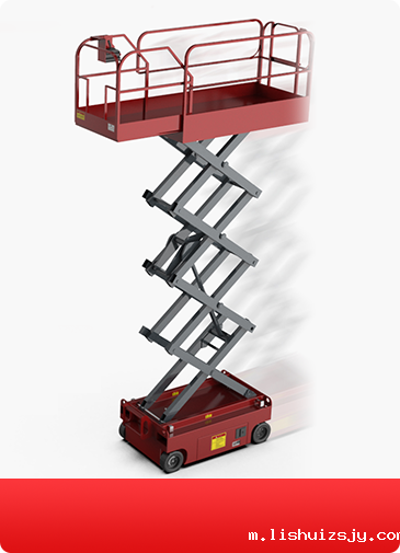 自走式升降机多少钱一台