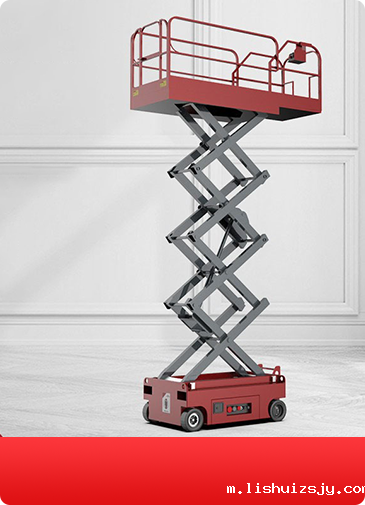 自走式升降车能升多高