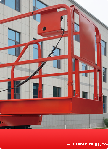 自走式高空作业车属于特种设备吗