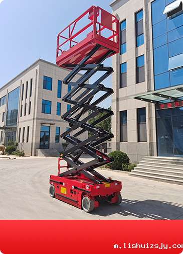 自行式升降平台哪里有卖