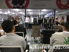 BETVICTOR伟德电竞在线客服清洁总部全体员举行10月动员大会！